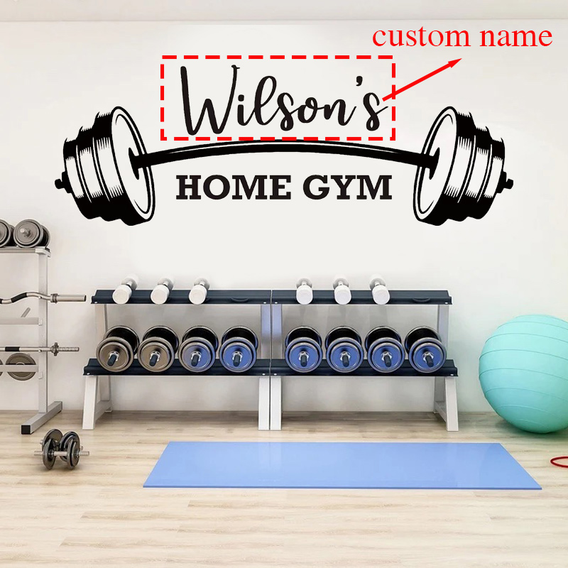 Home Gym Names - Персонализированная наклейка на стену с именем
