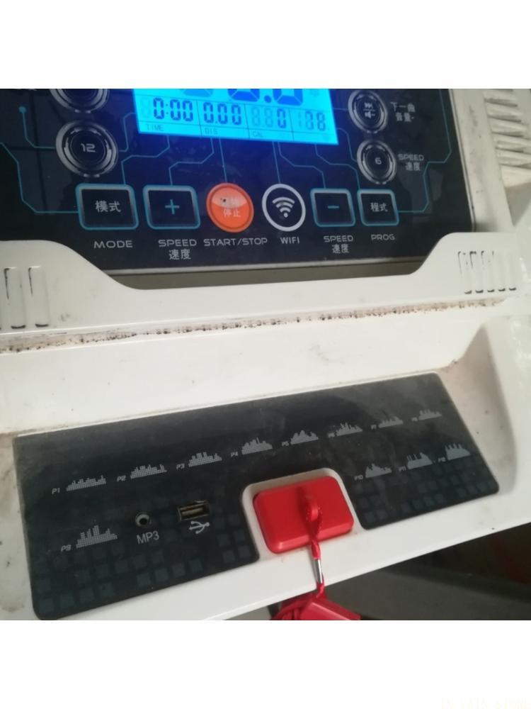 Home Gym Installation - Беговая дорожка M5TC с аварийной остановкой,