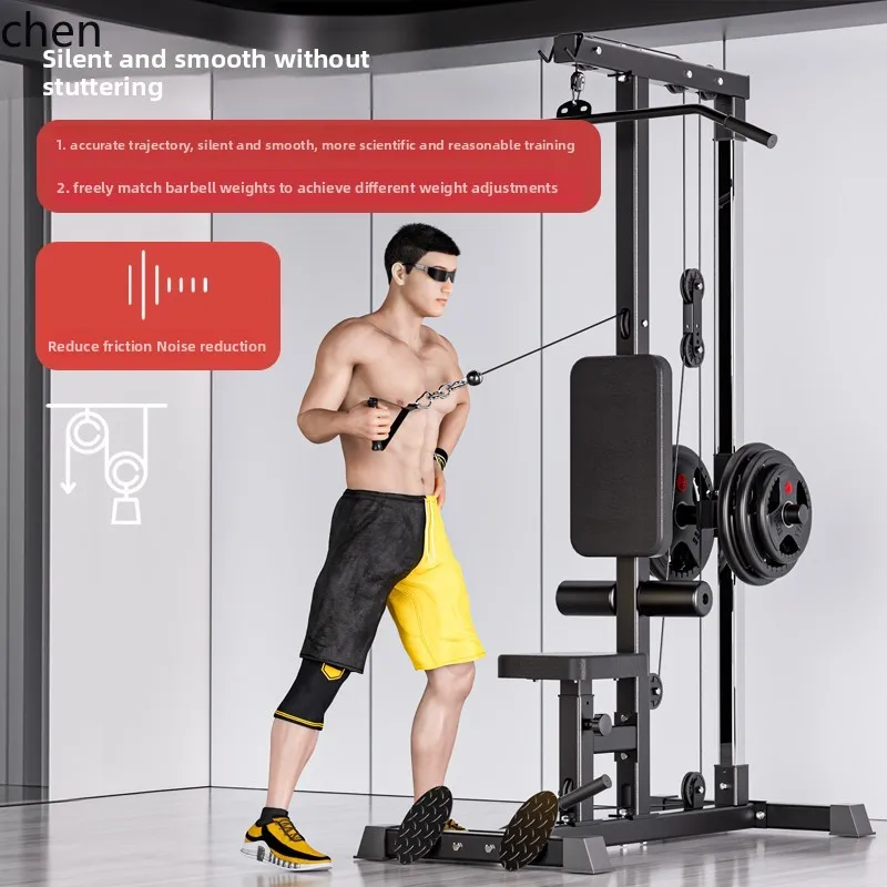 Home Gym All In One - Тренажер YY- Pull Down Trainer для