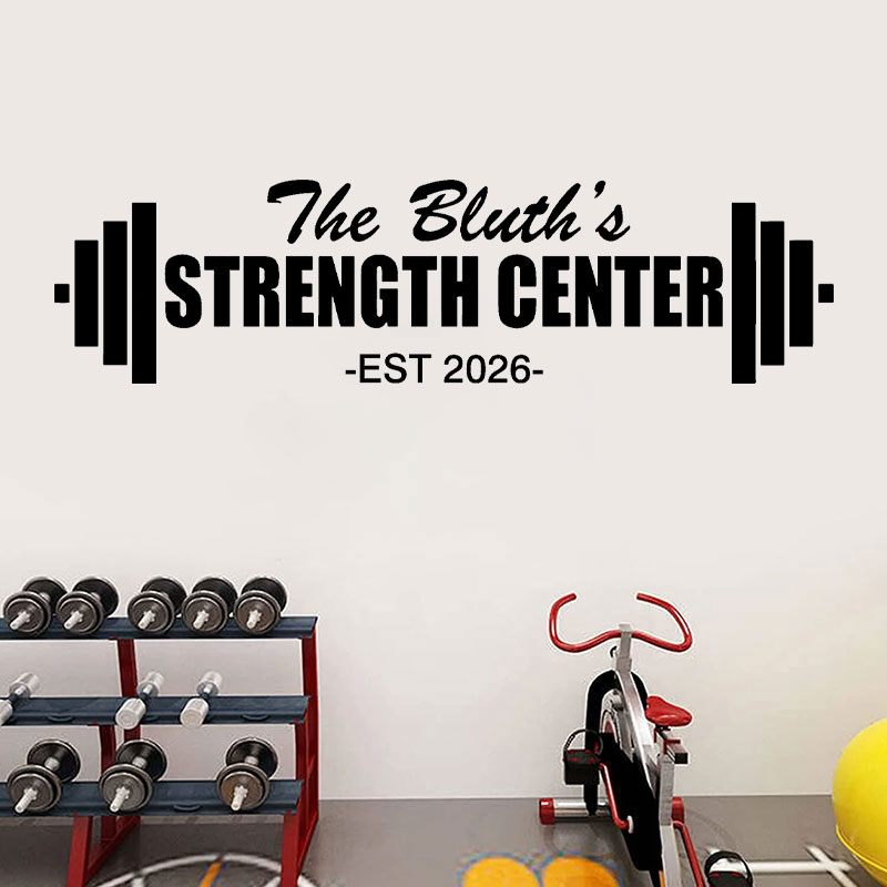 Home Gym Names - Персонализированная наклейка с именем для домашнего