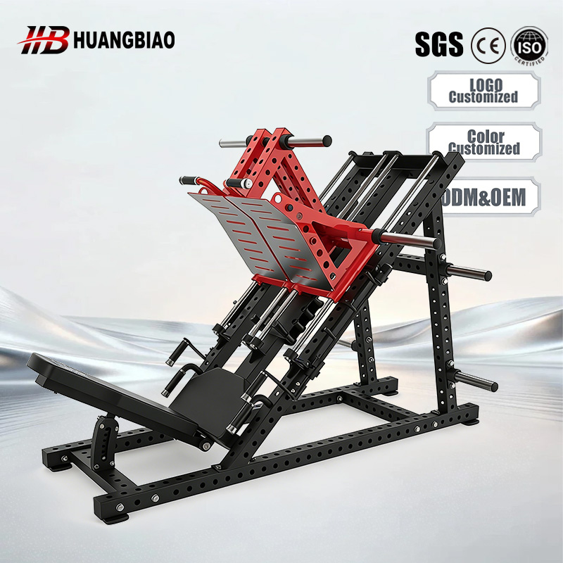 Home Gym With Leg Press - Тренажер для разгибания и сгибания ног