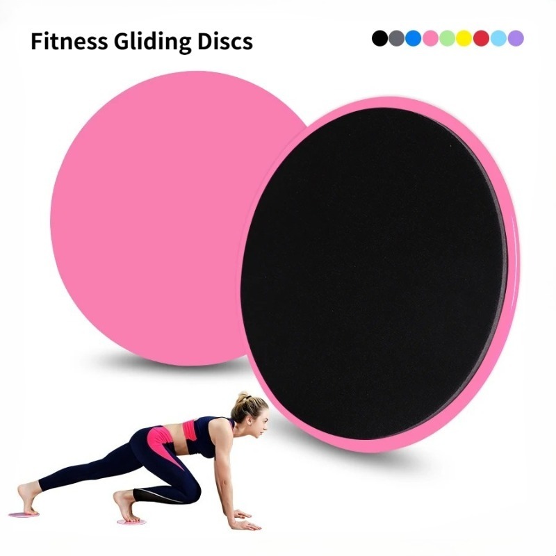 Gliding Disc Slider - Набор из 2-х дисков для фитнеса