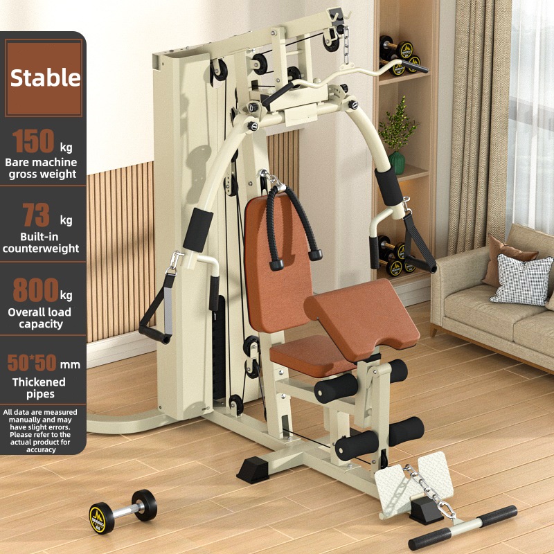 Home Gym All In One - Комплексный тренажер, тренажер для фитнеса с