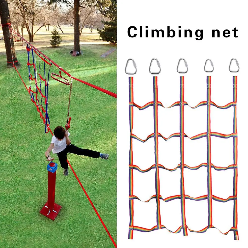Home Gym For Kids - 250 кг уличная детская сетка для