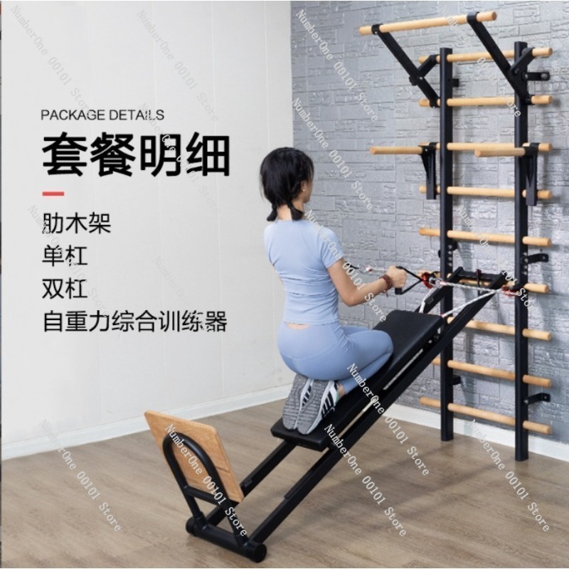 Рамка для растягивания паралле – обзор и цена Home Gym With Leg Press