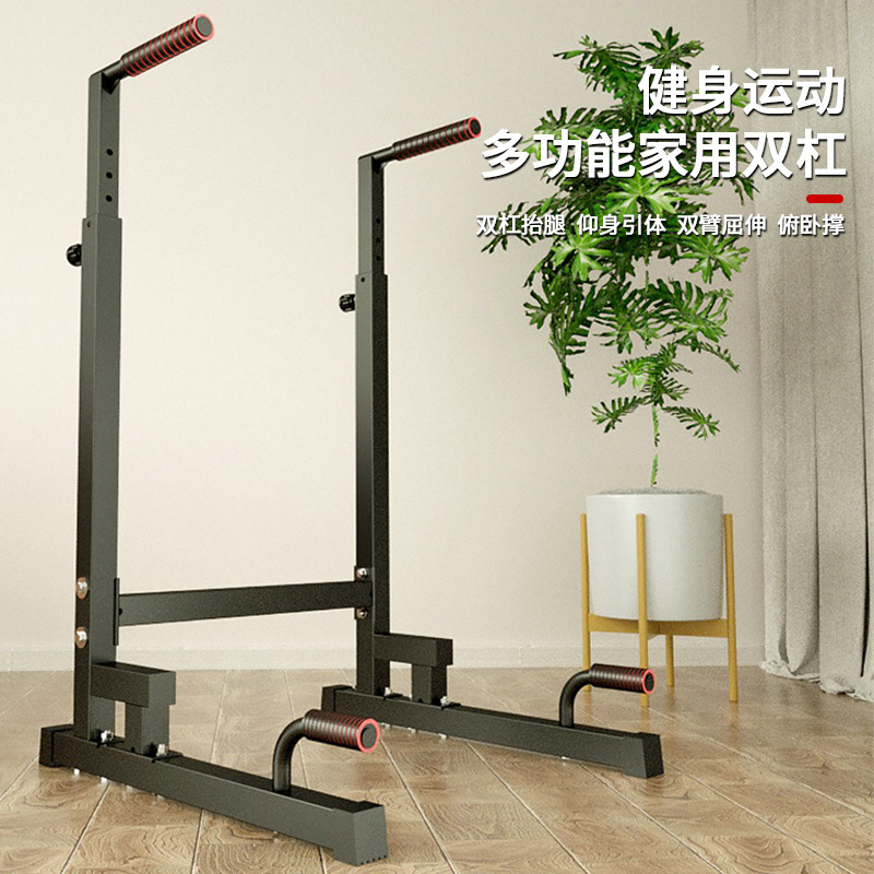 Металлические параллельные бру – обзор и цена Home Gym With Leg Press