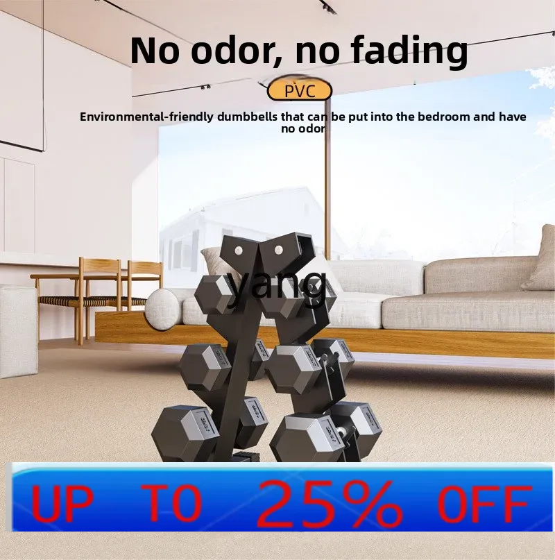 Полный набор фиксированных шес – обзор и цена Hex Dumbbell Set