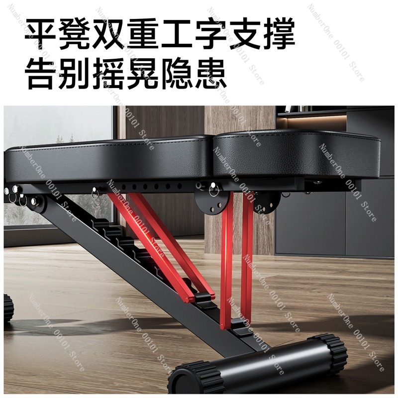 Многофункциональная складная с – обзор и цена Home Gym Foldable