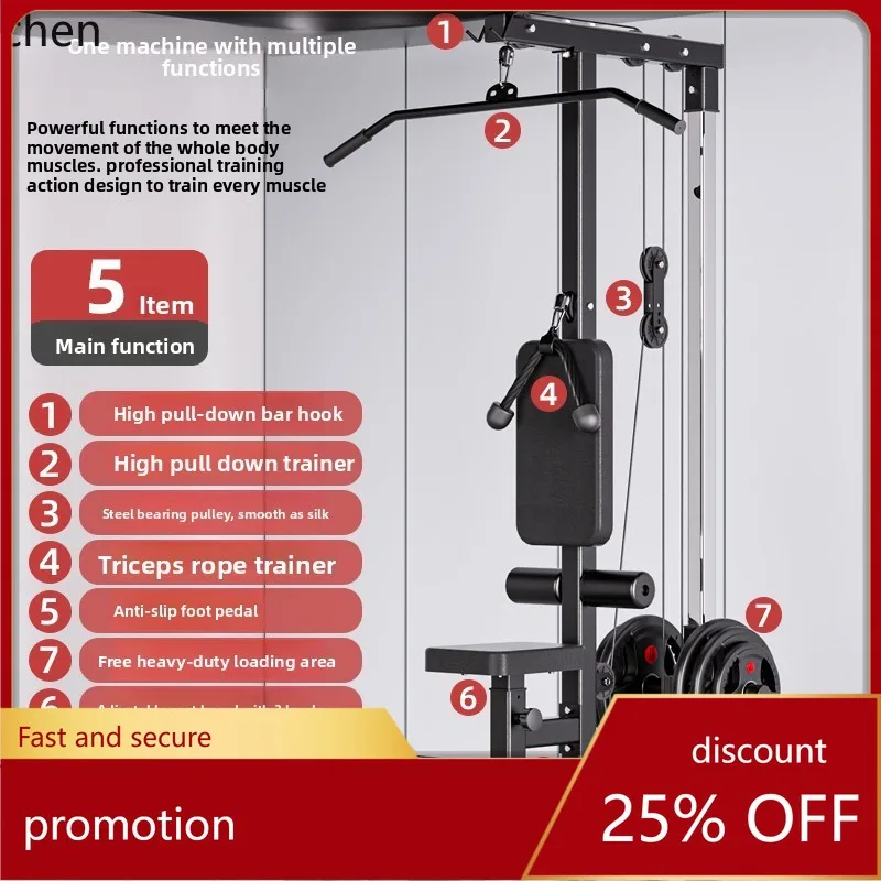 Тренажер YY- Pull Down Trainer – обзор и цена Home Gym All In One