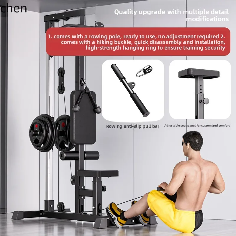 Тренажер YY- Pull Down Trainer – обзор и цена Home Gym All In One