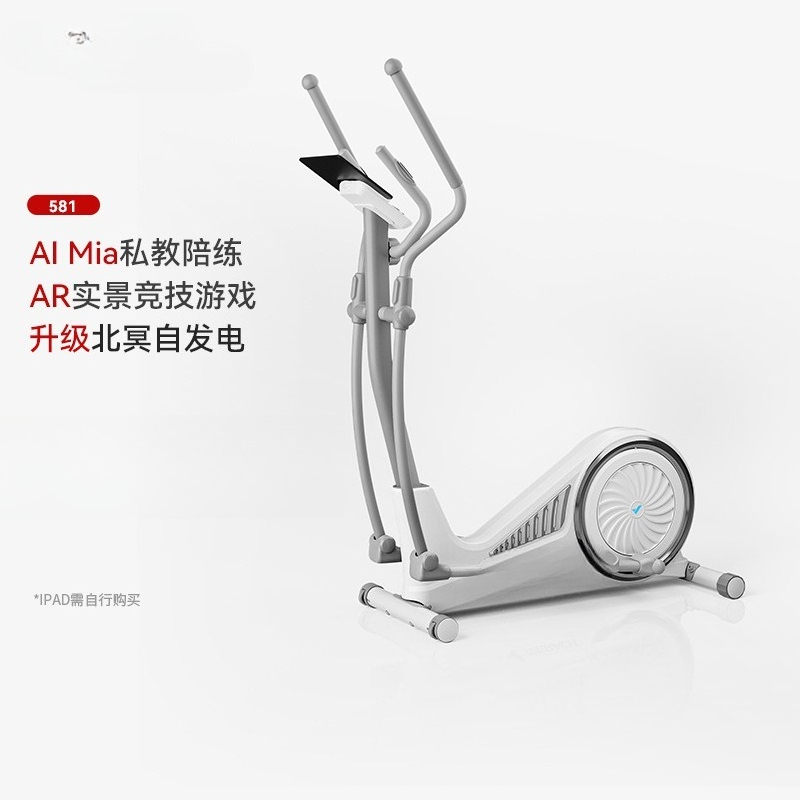 Домашний компактный эллиптичес – обзор и цена Home Gym For Small Spaces