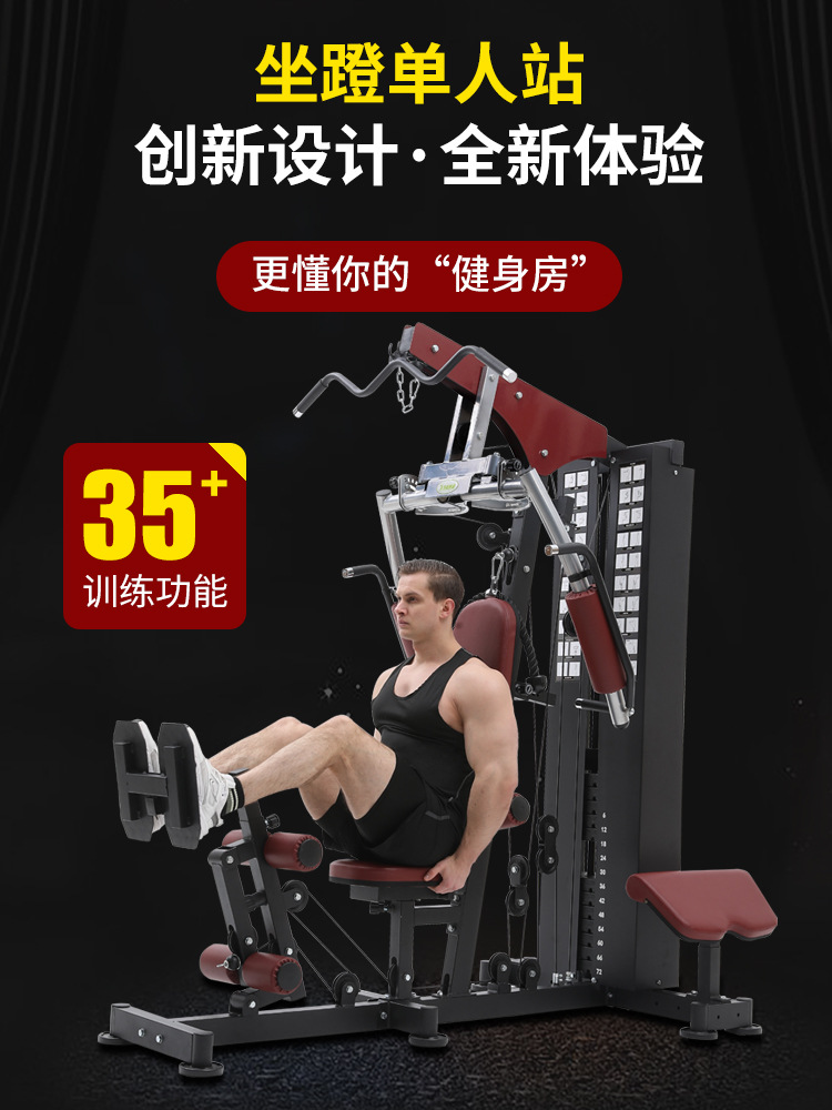 Многофункциональный домашний ф – обзор и цена Home Gym All In One